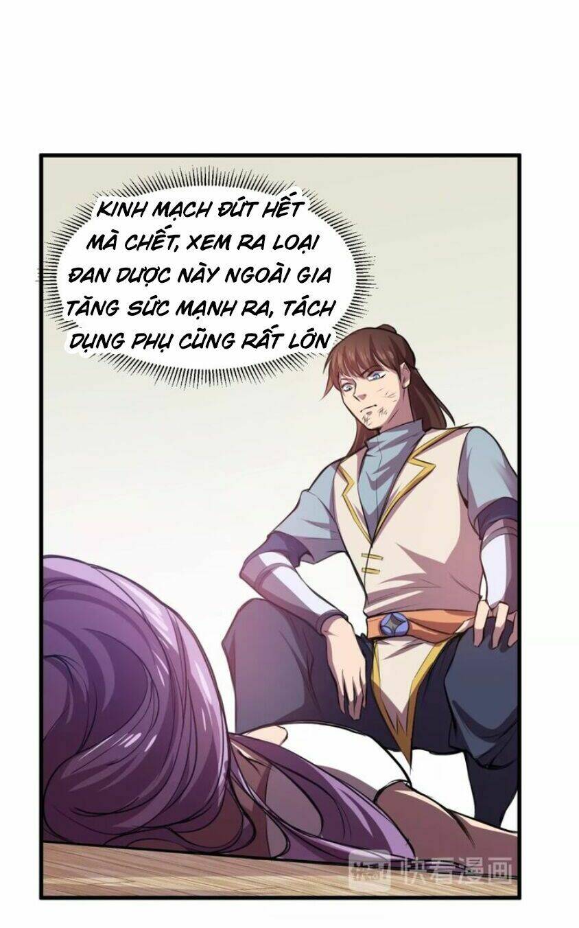 Ngự Thiên Thần Đế: Chapter 32