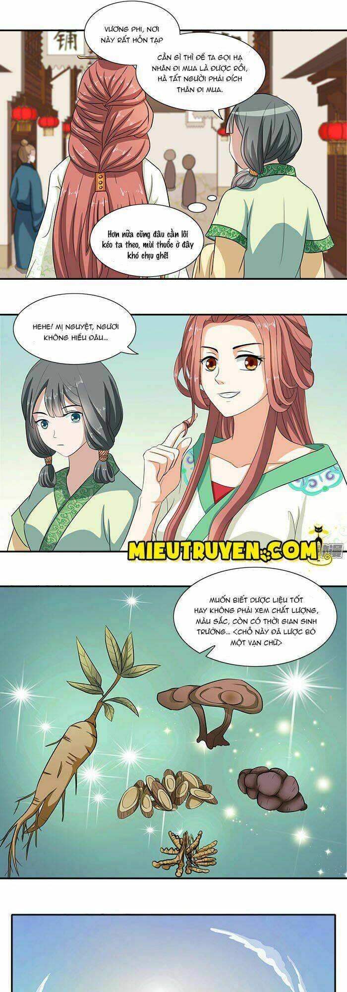 Tận Diệt Vương Gia Mãn Triều: Chapter 12