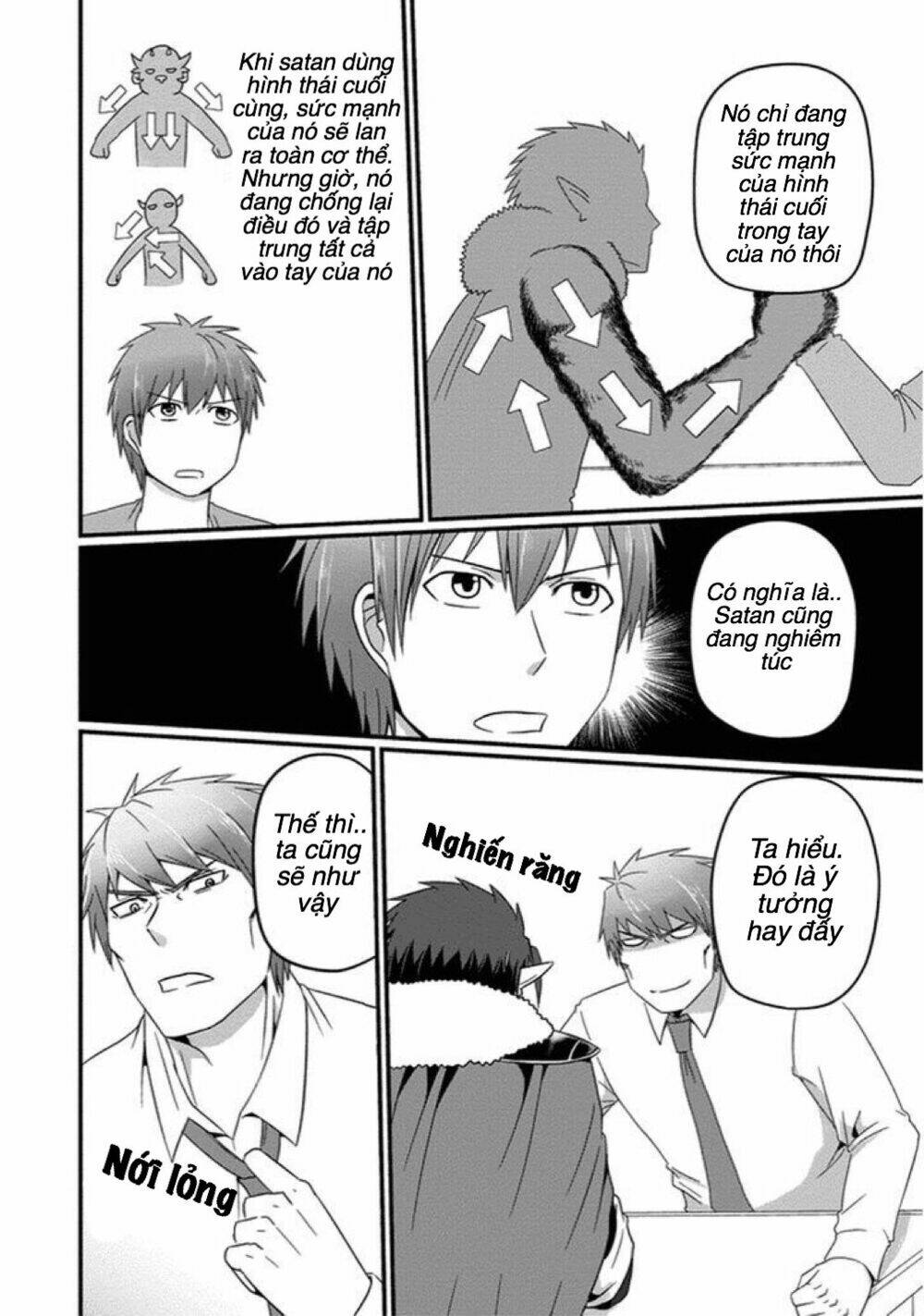Thú Cưng Của Tôi Là Quỷ Vương: Chapter 25