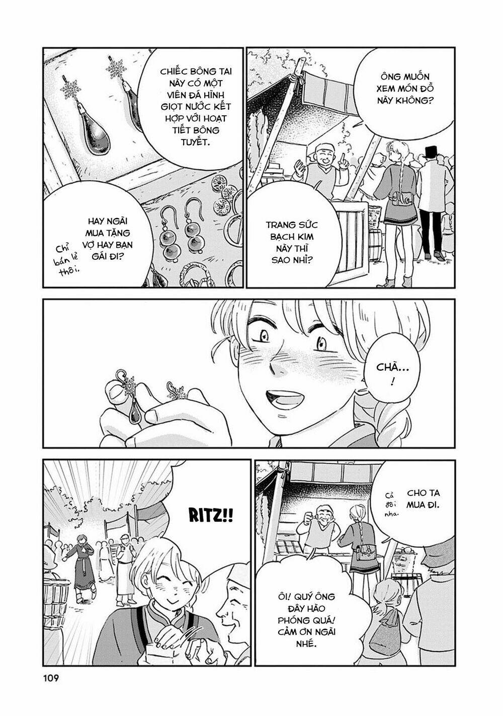 Hokuou Kizoku To Moukinzuma No Yukiguni Karigurashi: Chapter 27
