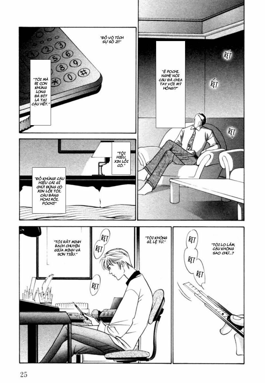 Lửa Tình Rực Cháy: Chapter 11