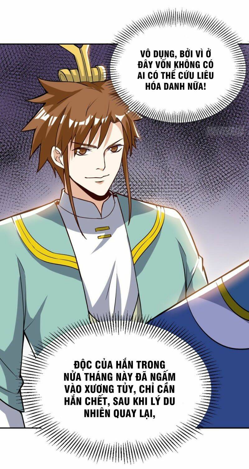 Thần Võ Đế Tôn: Chapter 56