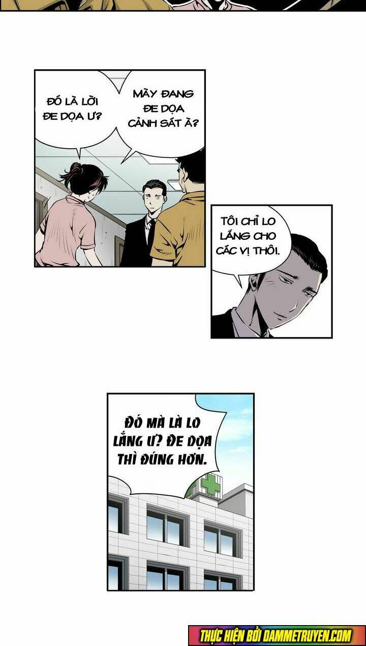 Double Casting: Chapter 84