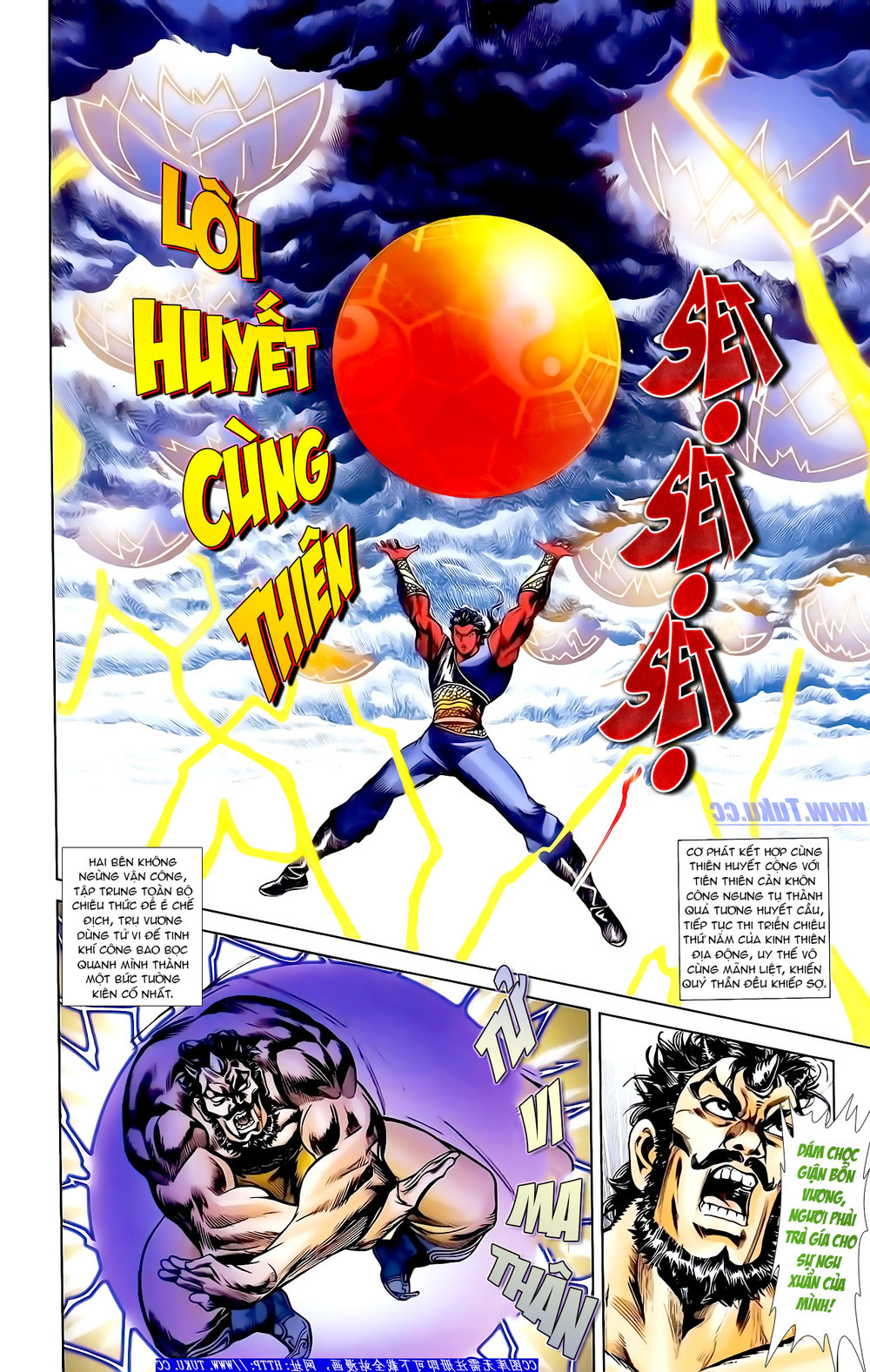 Thiên Tử Truyền Kỳ 1: Chapter 163.1