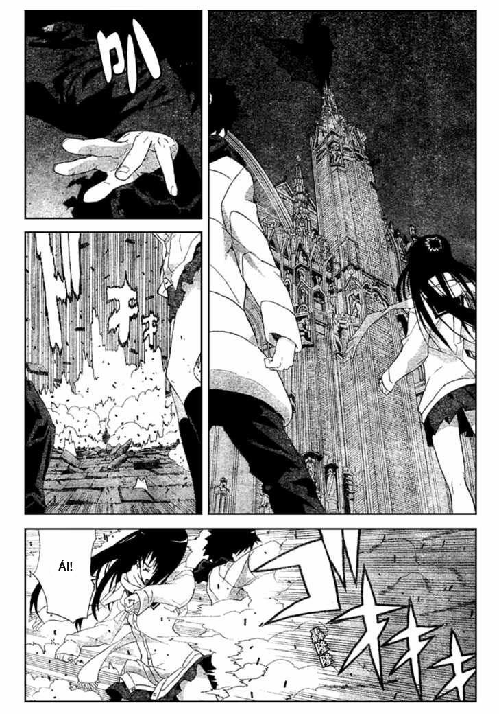 Negative Happy Chain Saw Edge: Chapter 5