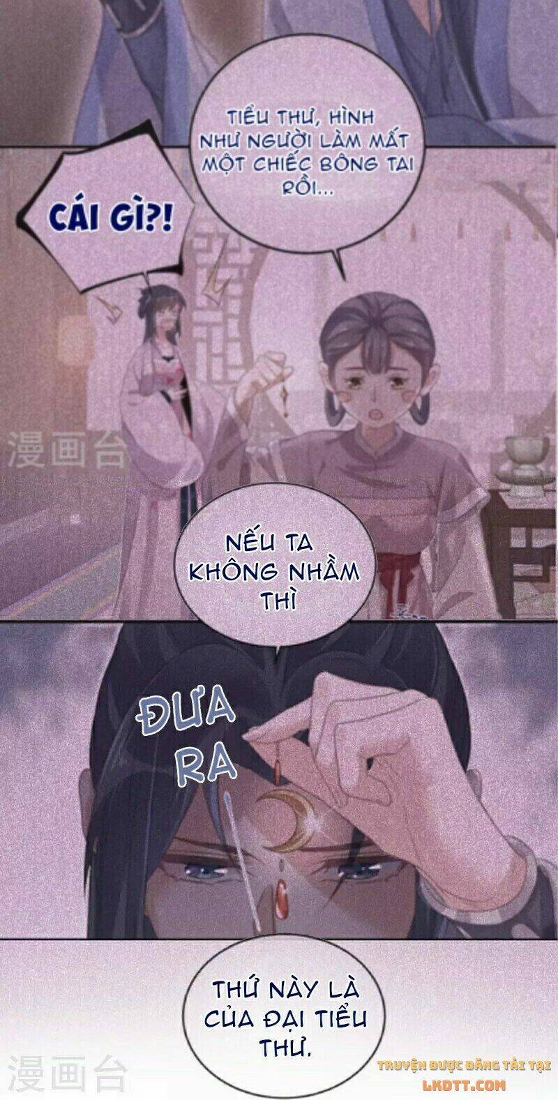 Nhật Kí Học Tập Của Hắc Liên Hoa: Chapter 52