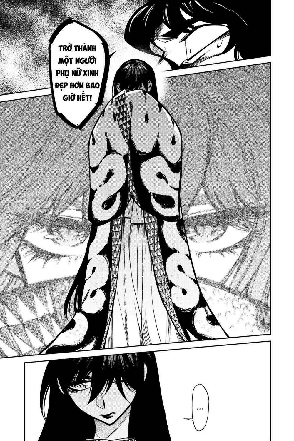 Kasane: Chapter 105
