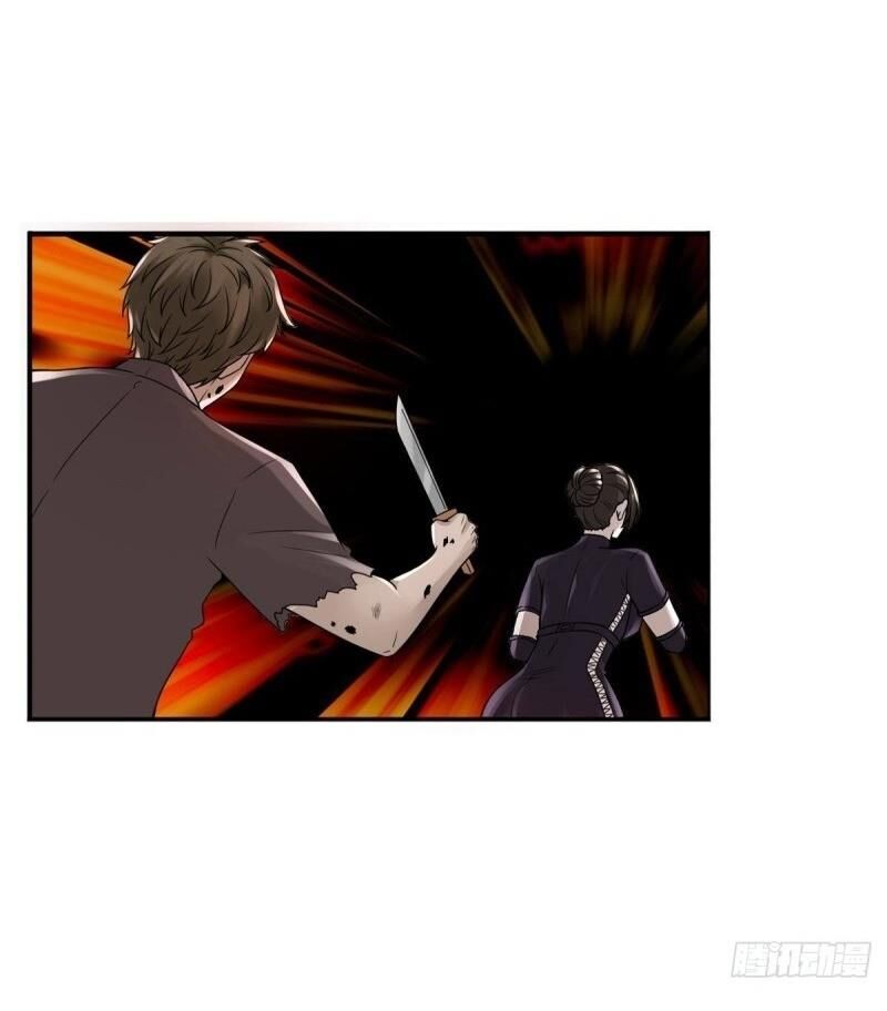 Hệ Thống Tìm Đường Chết Mạnh Nhất: Chapter 71