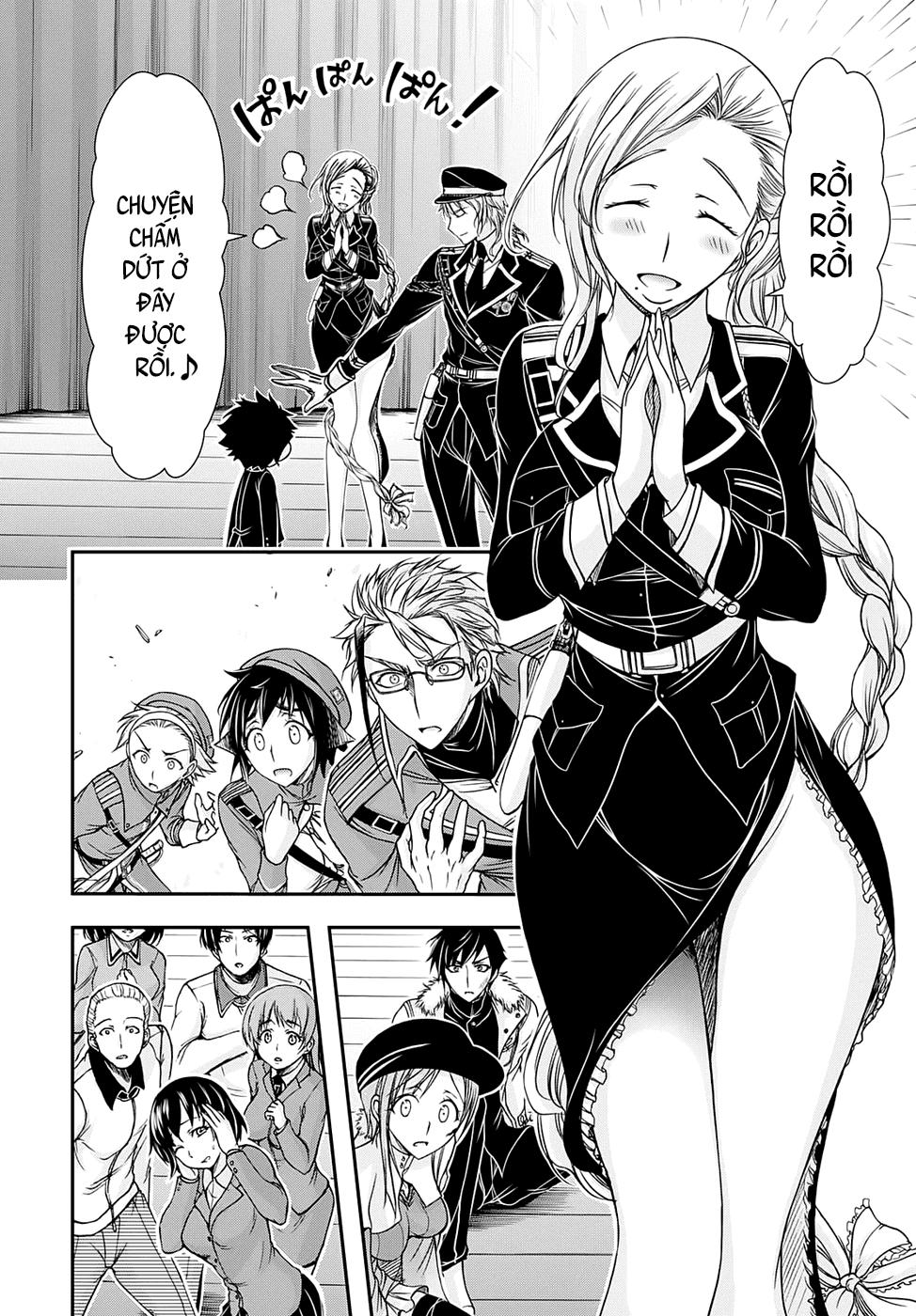 Đi Tìm Sát Tinh Vương: Chapter 14