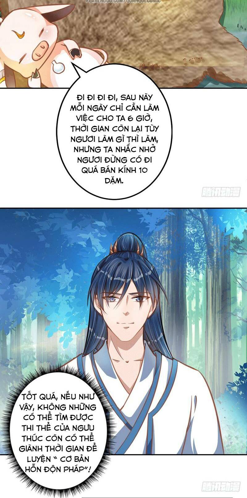Ta Có Một Bộ Hỗn Độn Kinh: Chapter 15