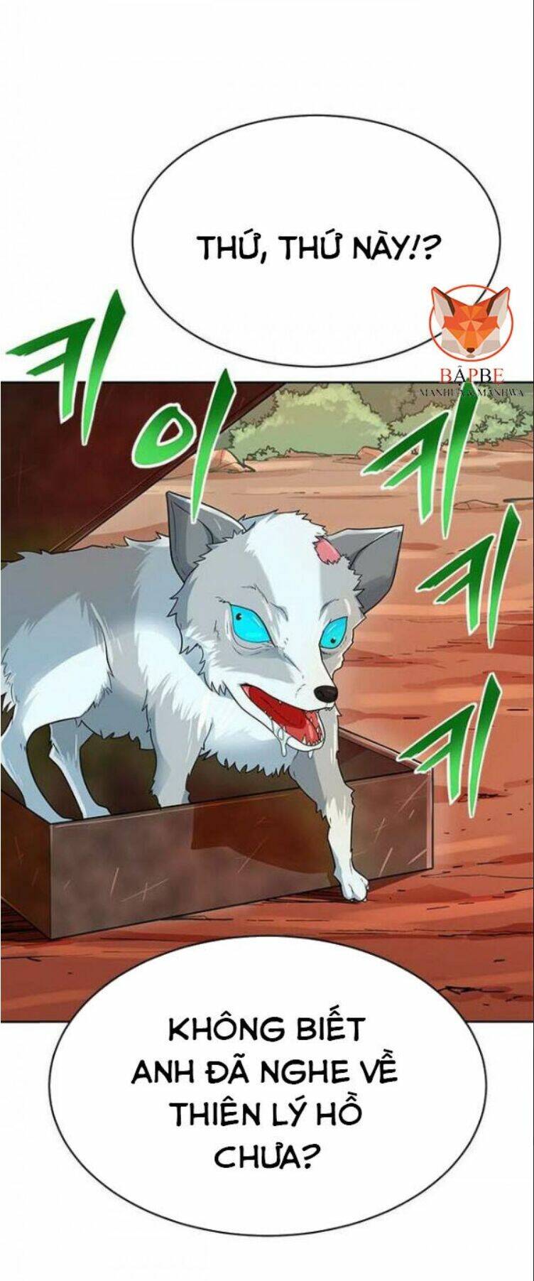 Tôi Tự Động Săn Một Mình: Chapter 84