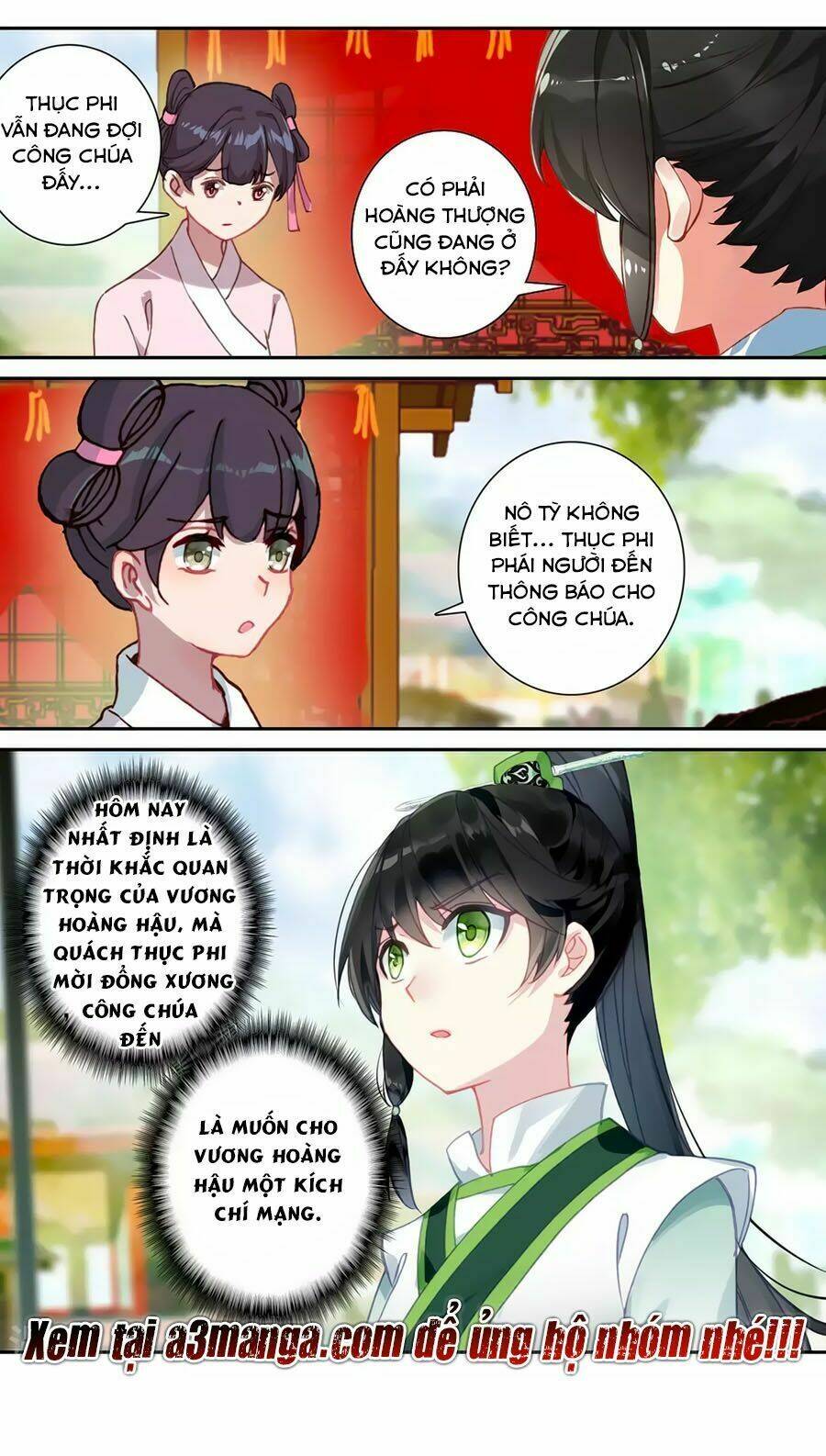 Trâm Trung Lục: Chapter 131