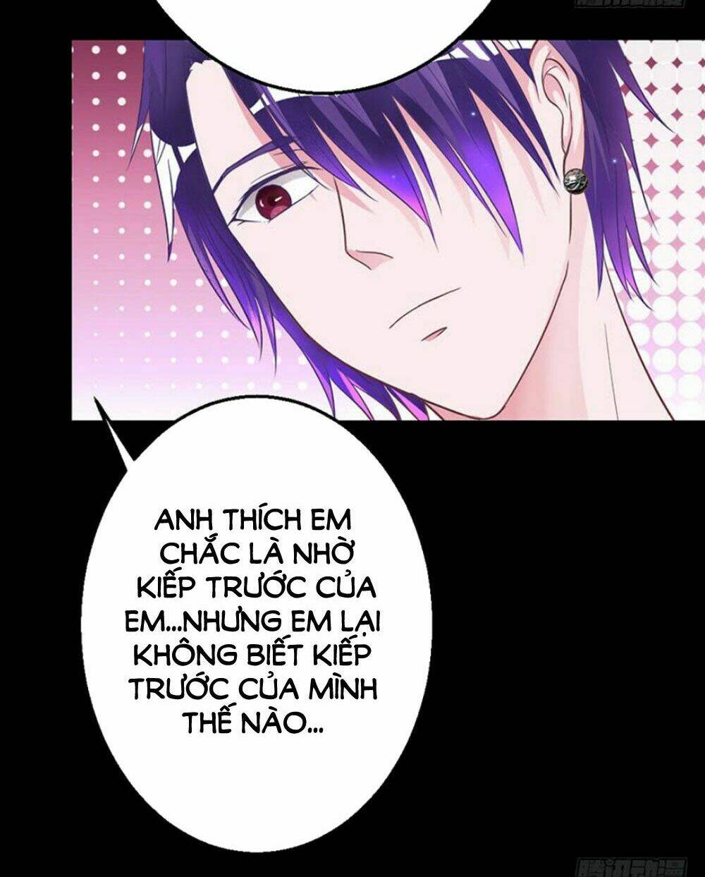 Hung Mãnh Quỷ Phu Bà Thượng Sàng: Chapter 37