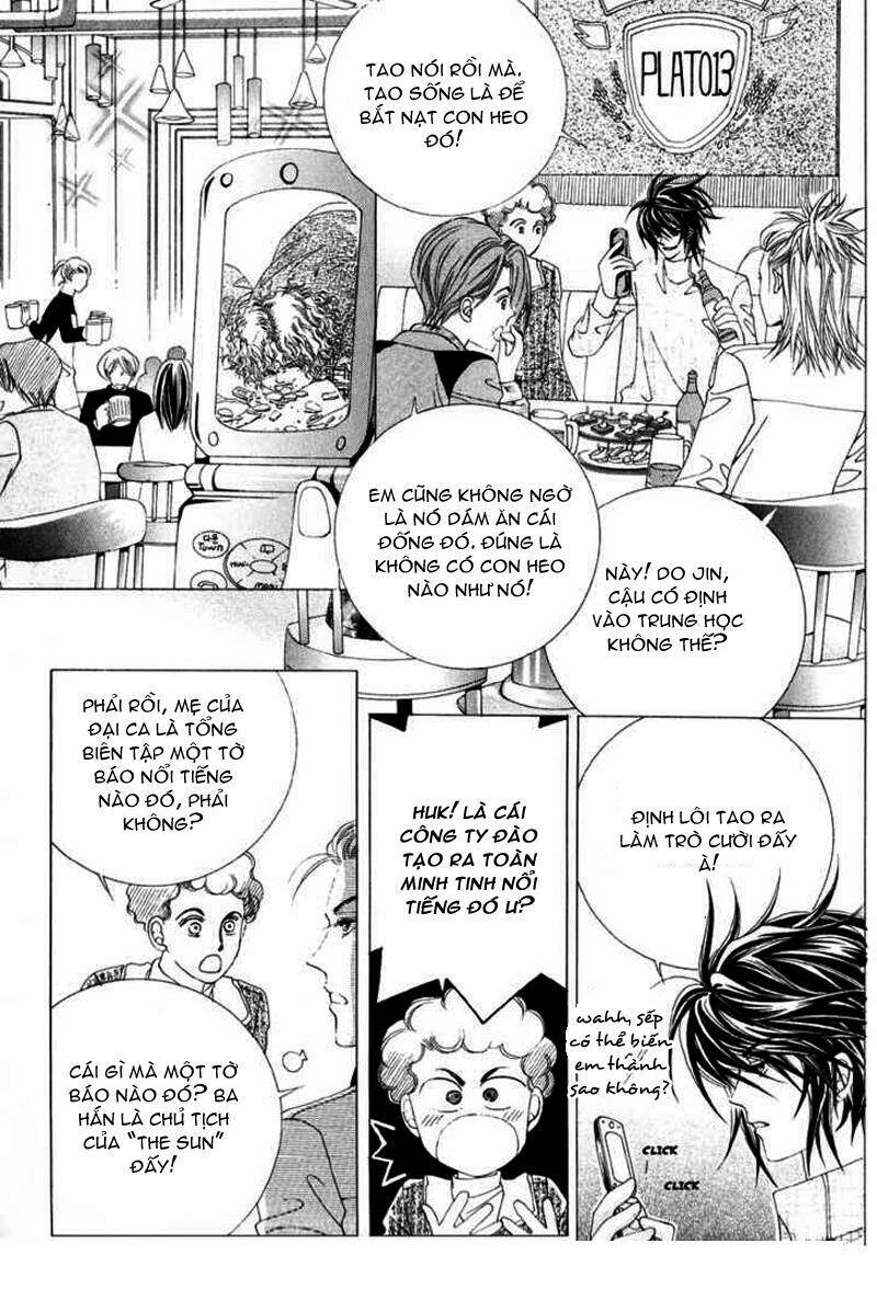 Miunohri To Swan - Cô Nàng Xinh Đẹp: Chapter 2