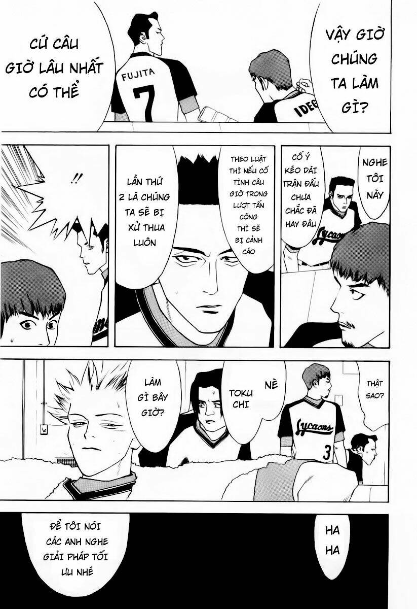 One Outs: Chapter 27