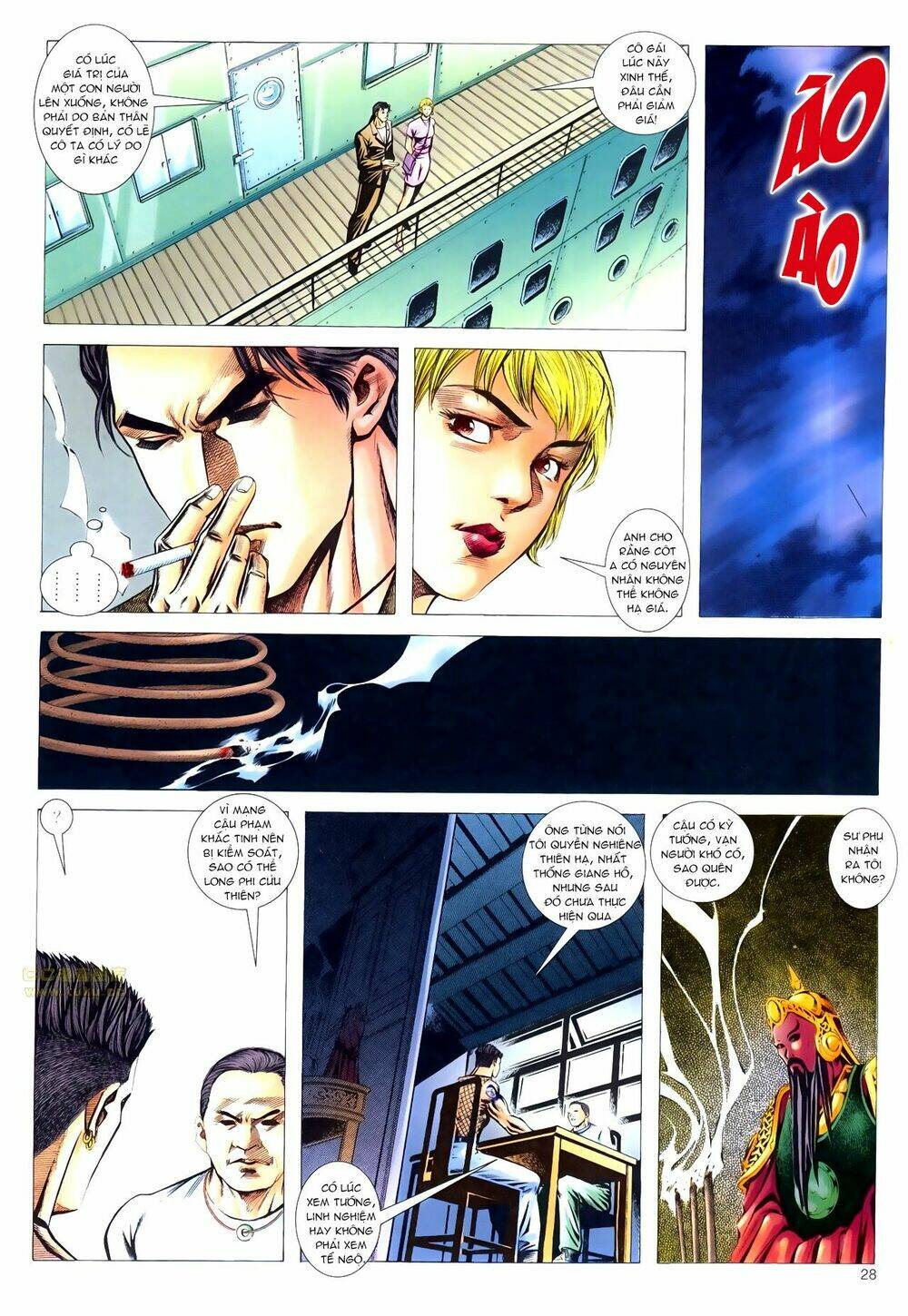 Hồ Sơ Xã Hội Đen: Chapter 25