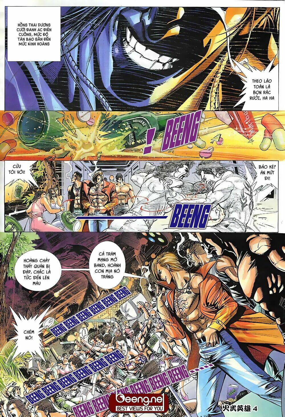 Hỏa Võ Anh Hùng: Chapter 7