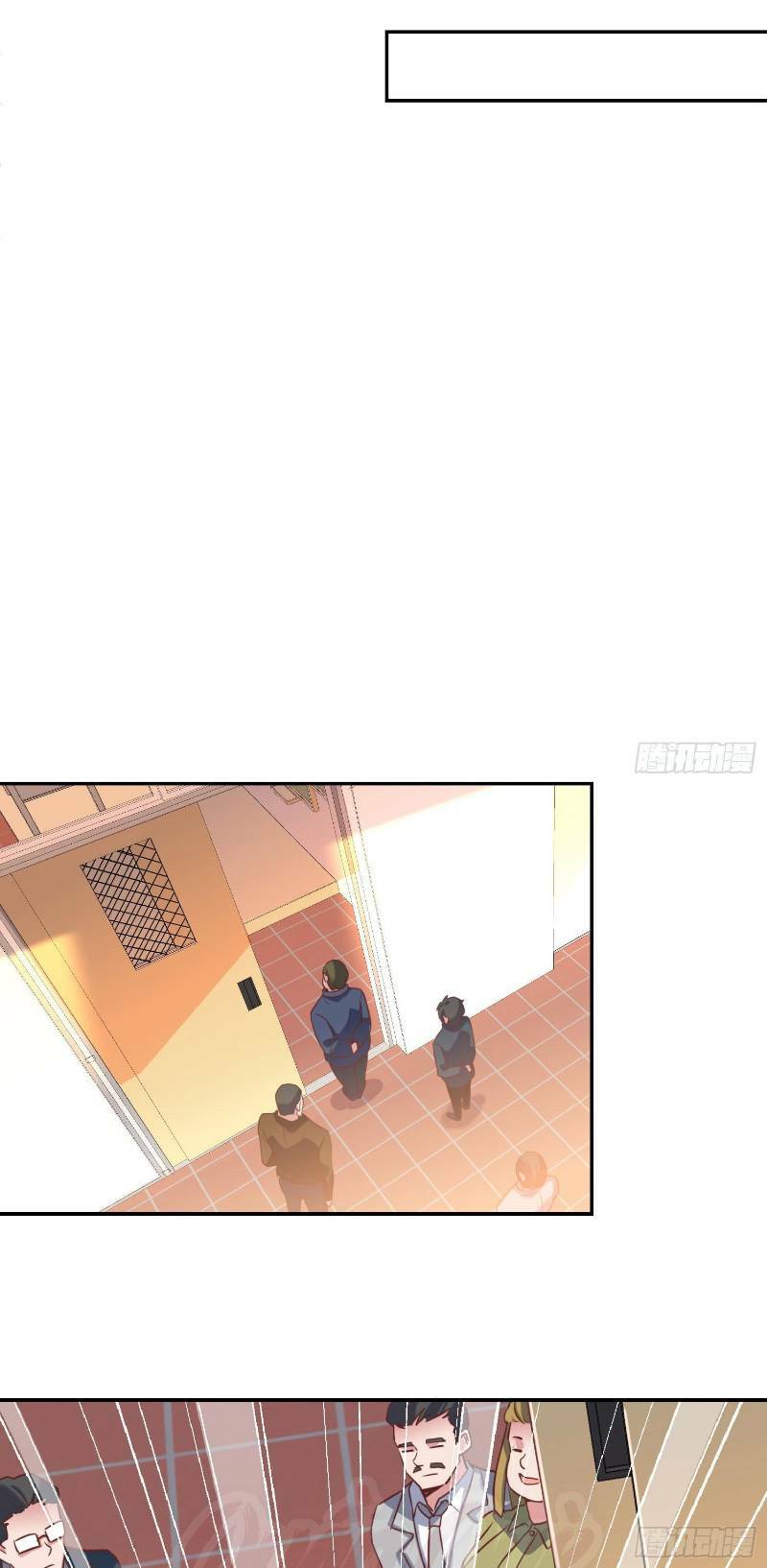 Bên Người Mang Theo Nữ Thần Hoàng: Chapter 57