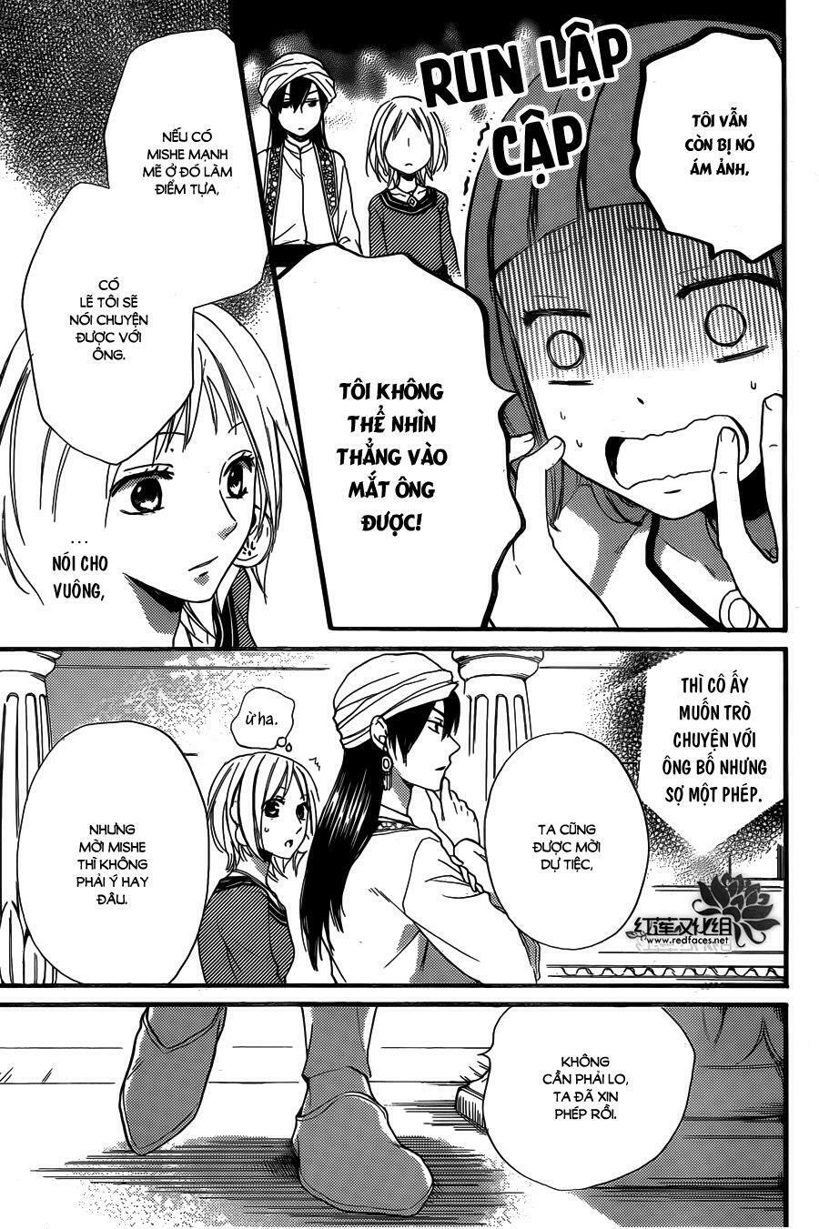 Sabaku no Harem: Chapter 22