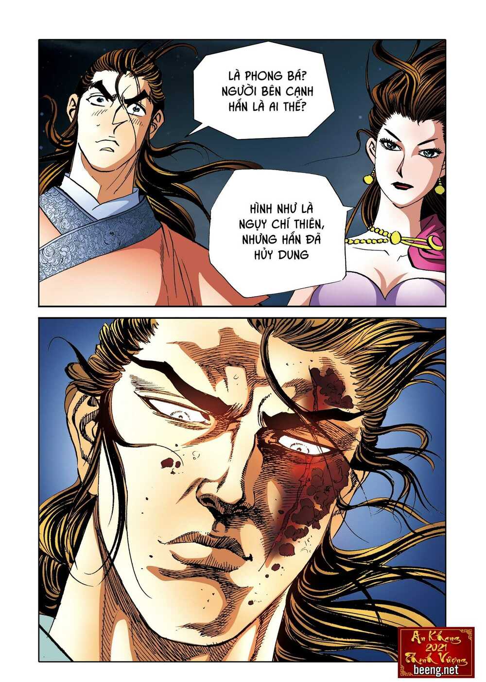 Nhật Tà Nguyệt Ma: Chapter 174