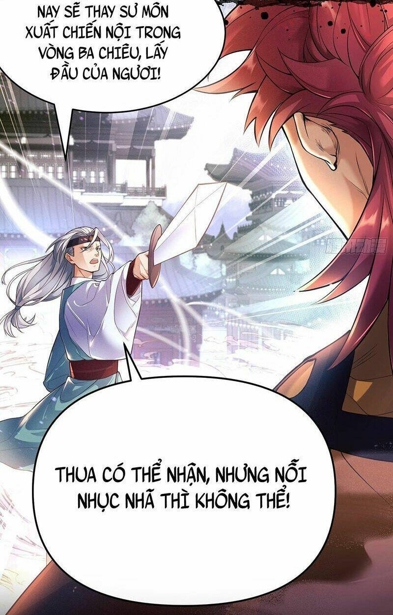 Ta Là Ma Tông Đại Phản Phái: Chapter 1