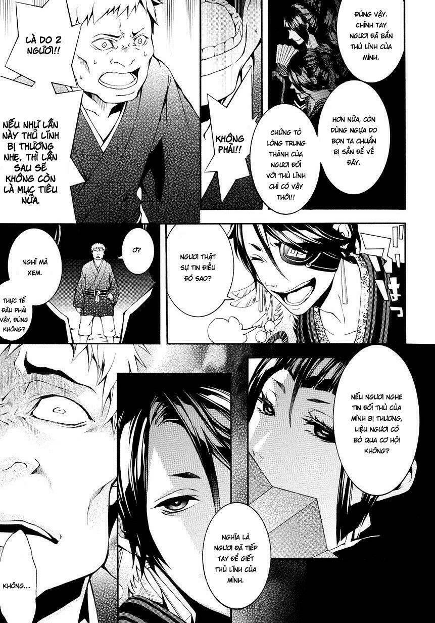 Rengoku Ni Warau: Chapter 4