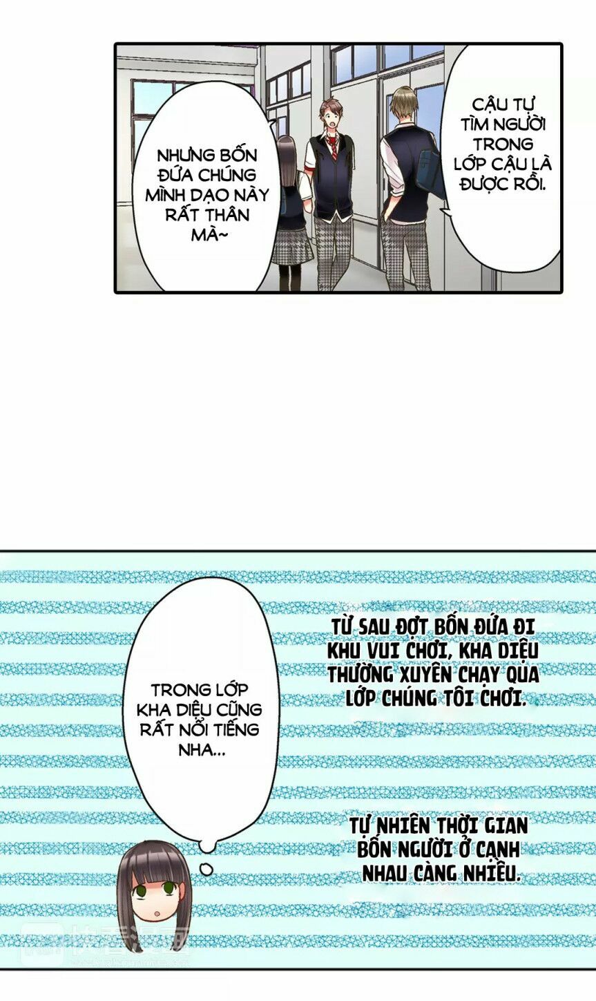 Một Giây Để Hôn Em: Chapter 17