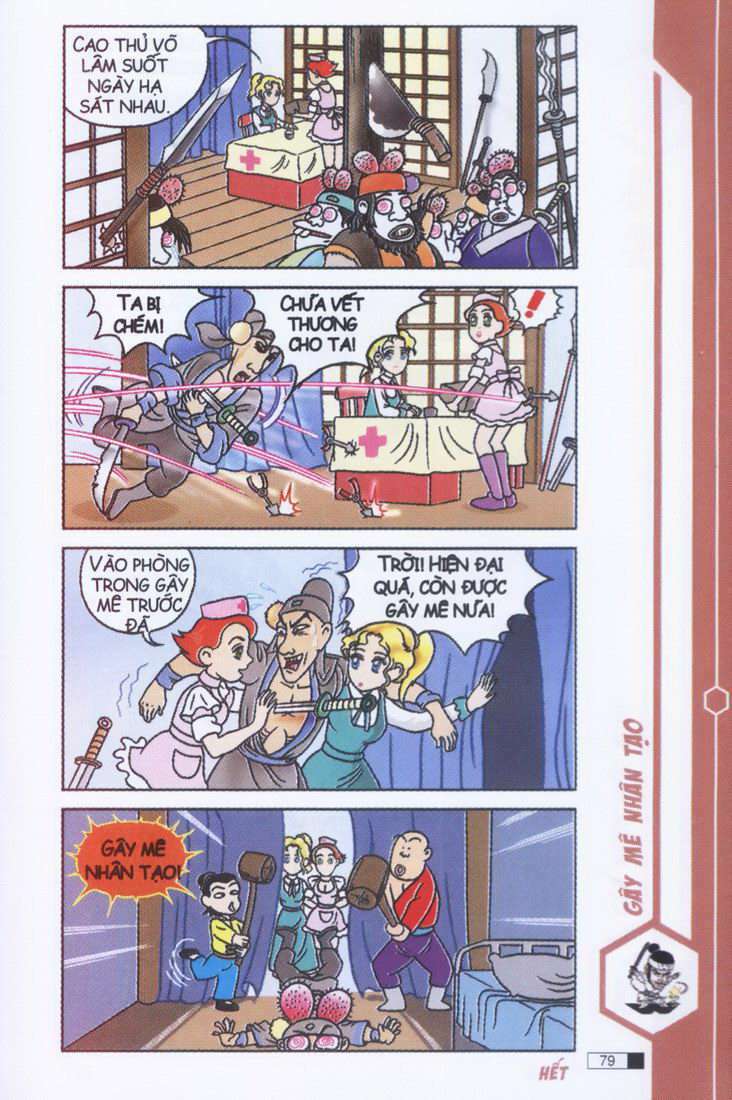 Ô Long Viện: Chapter 3.2