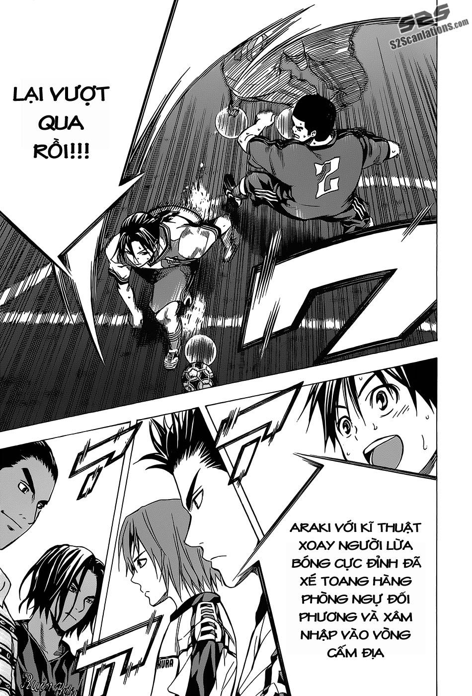 Area No Kishi: Chapter 103