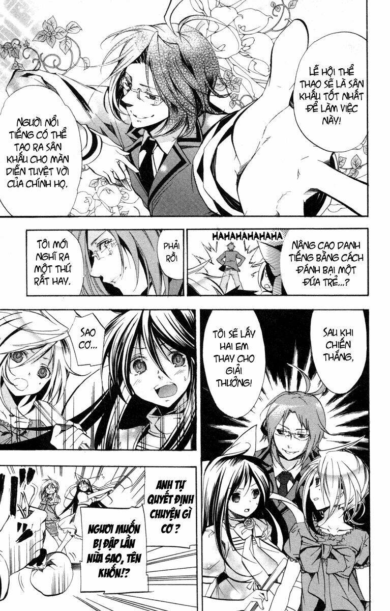 Ashita No Yoichi: Chapter 27