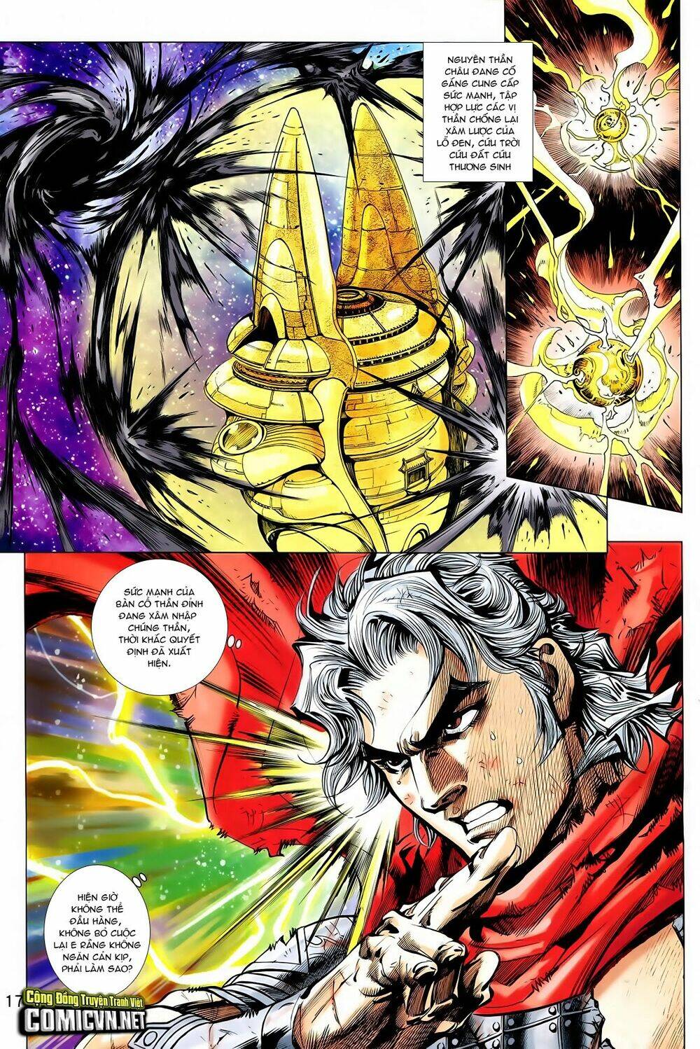 Thần Binh Vấn Thiên: Chapter 33