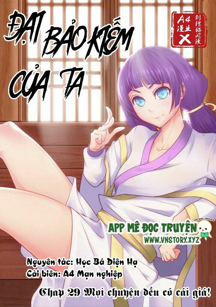 Đại Bảo Kiếm Của Ta: Chapter 29