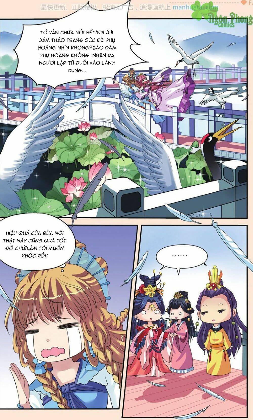 Bỉ Chi Thiên Niên: Chapter 29