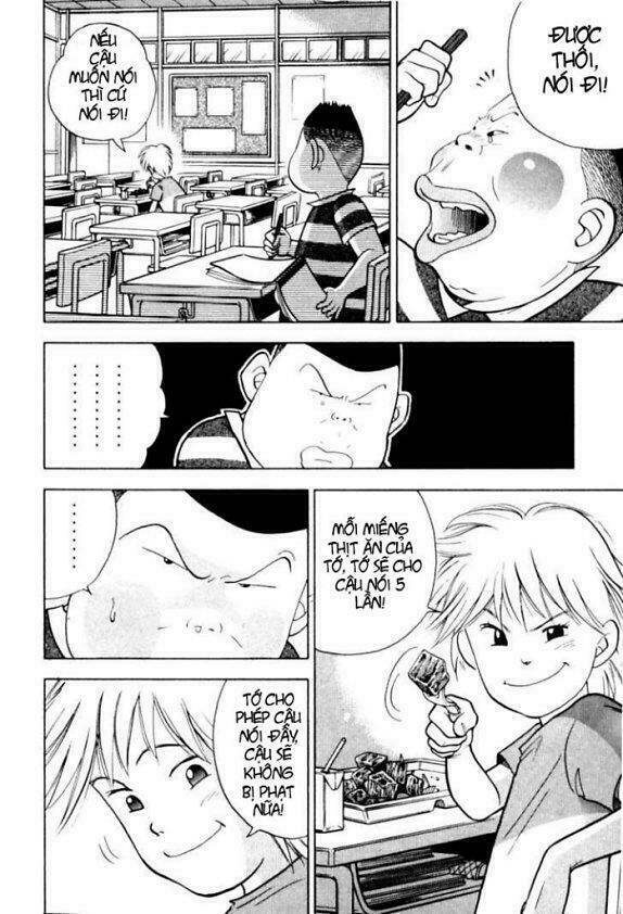 Piano No Mori: Chapter 8
