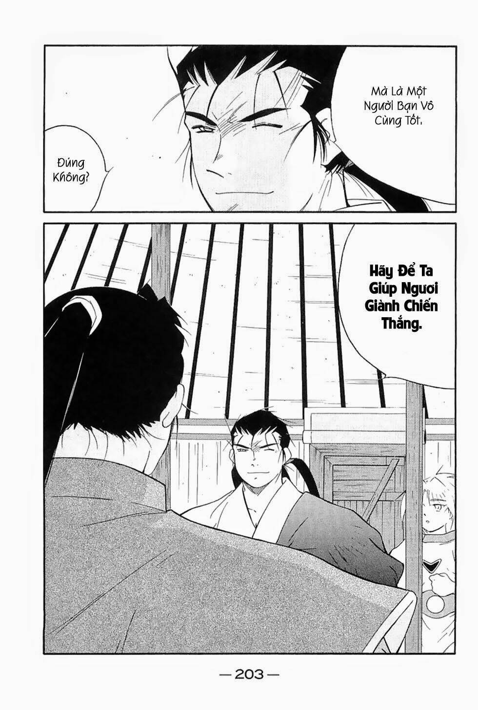 Kaiouki - Hải Hoàng Ký: Chapter 118
