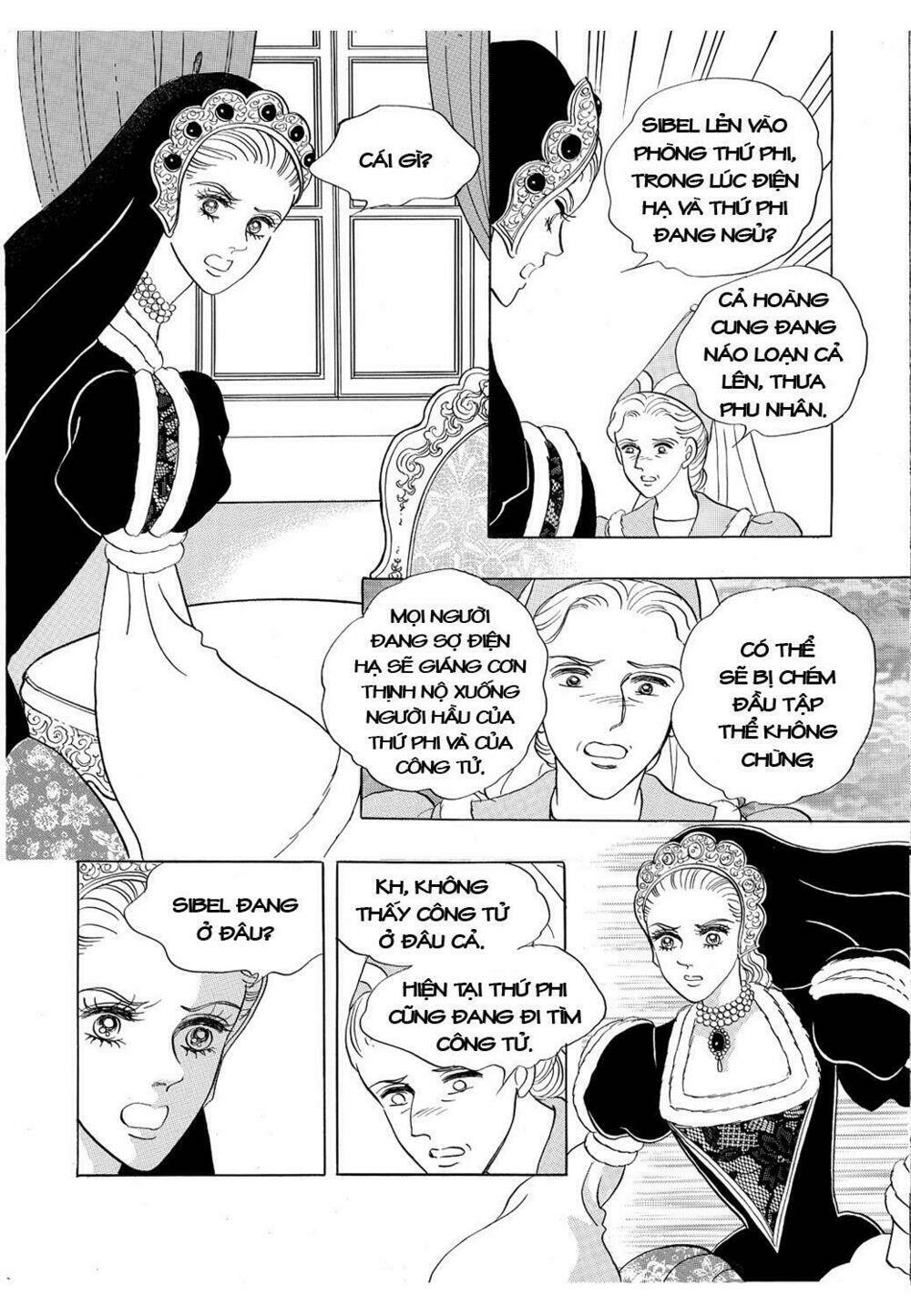 Princess Manhwa: Chapter 32