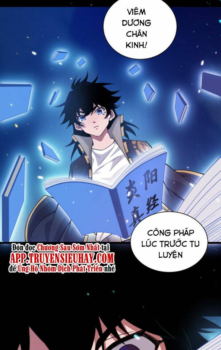 Khí Xung Tinh Hà: Chapter 3