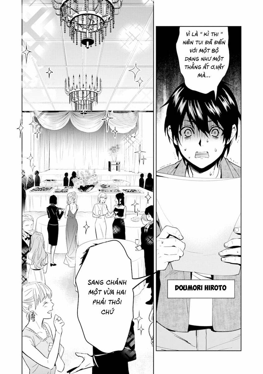 Kẻ Với Khả Năng Kém Cỏi Trở Về Từ Ma Giới: Chapter 1