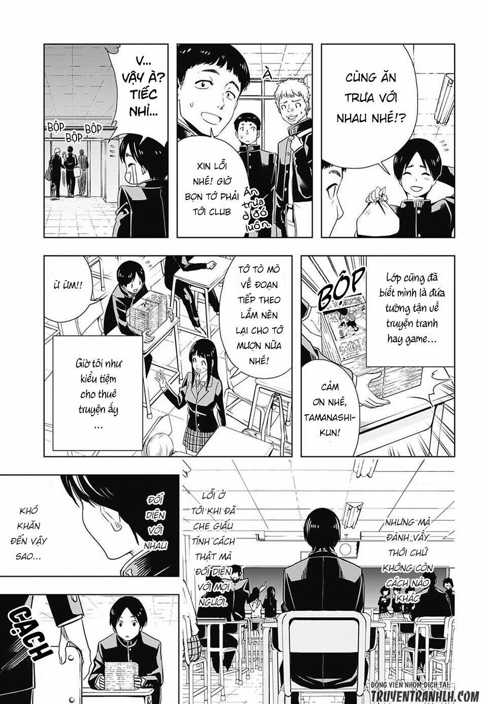 Cross Account: Chapter 5