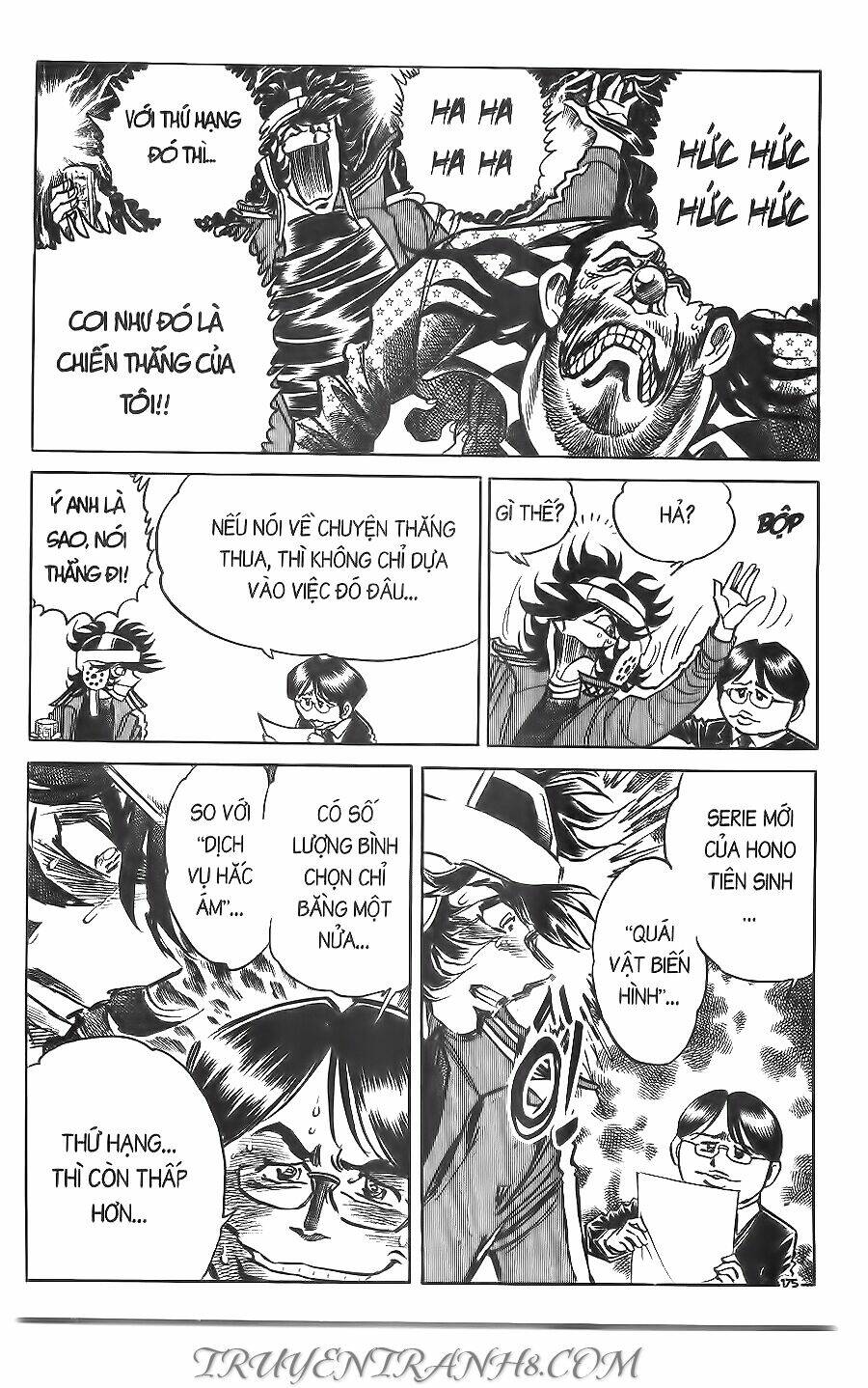 Cây Bút Thần Kỳ: Chapter 32