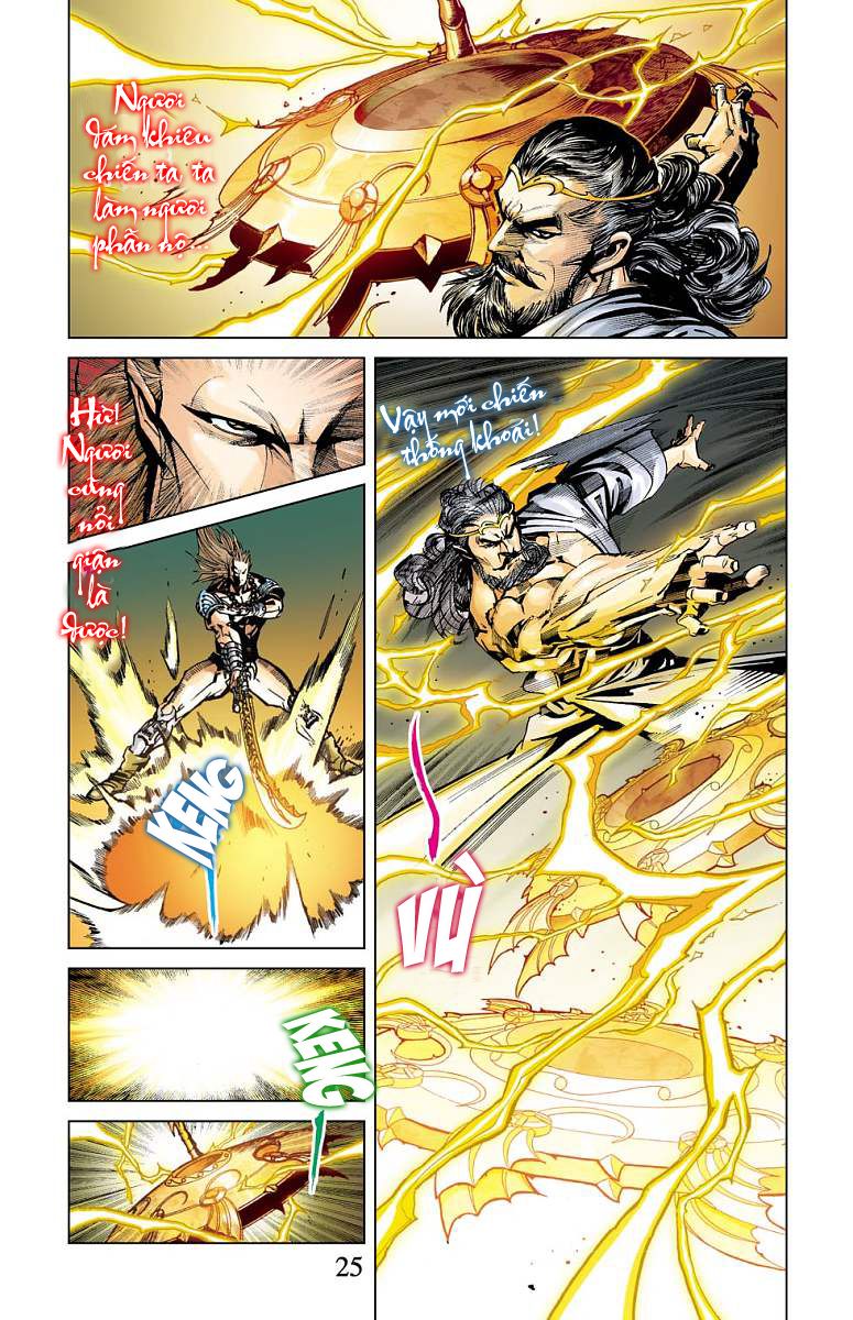 Thần Binh Huyền Kỳ F: Chapter 20