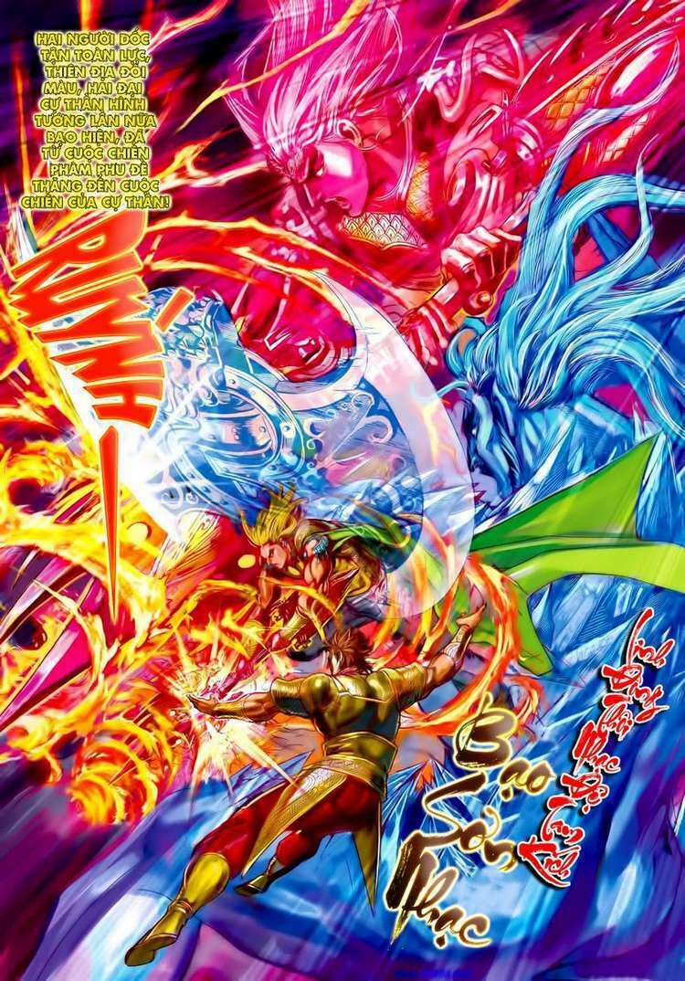 Xuân Thu Chiến Hùng: Chapter 56