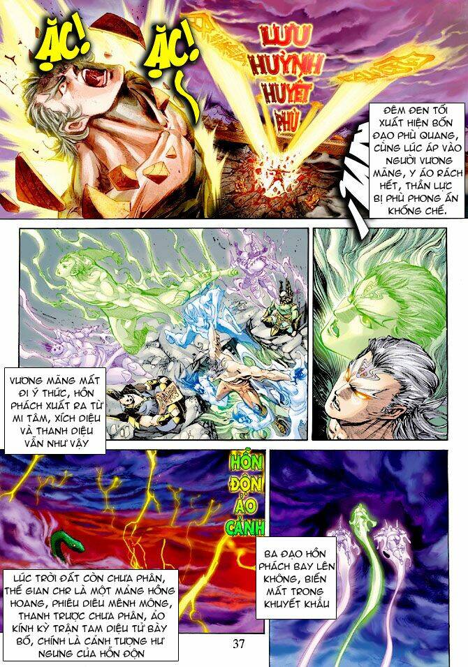 Ngoại Truyện Thần Binh: Chapter 14
