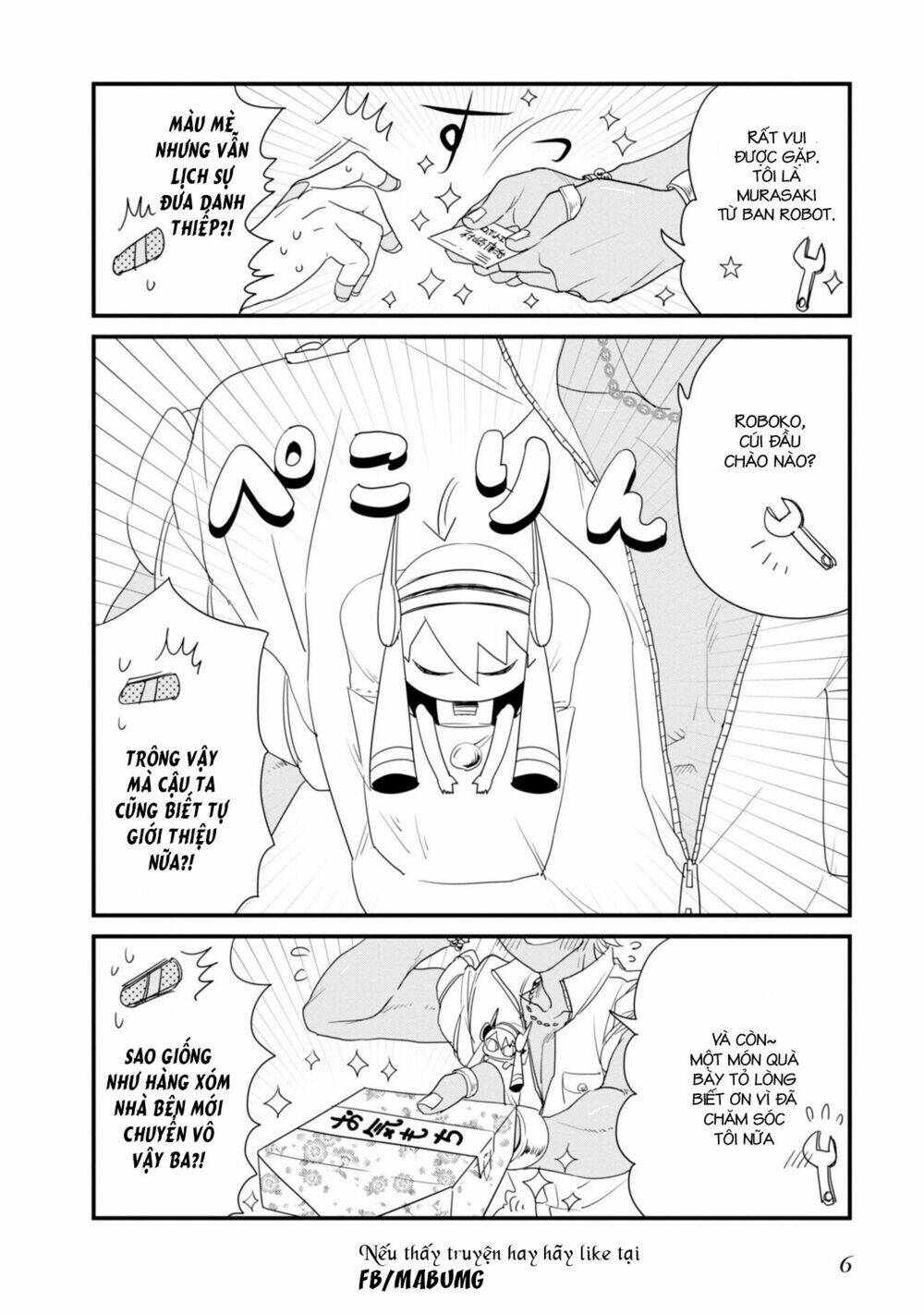 Hakase No Kimagure Homunculus: Chapter 12