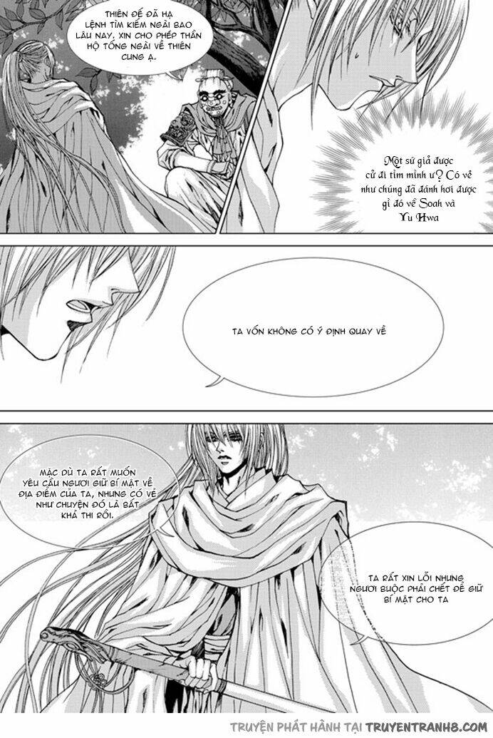 Tân Nương Của Thủy Thần: Chapter 138