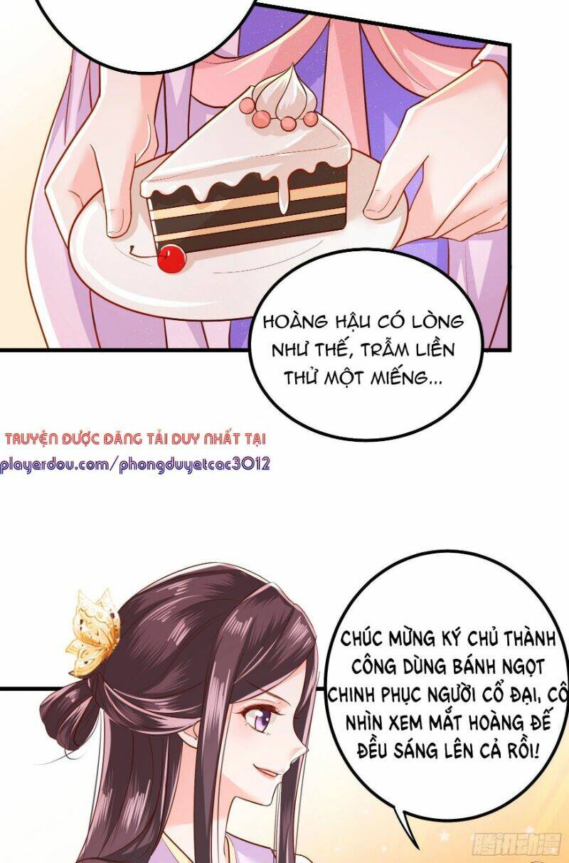 Ta Phải Làm Hoàng Hậu: Chapter 9