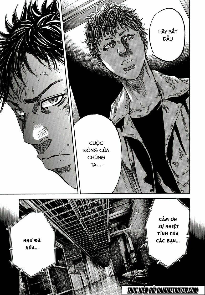 Yokokuhan 2 – The Copycat: Chapter 2