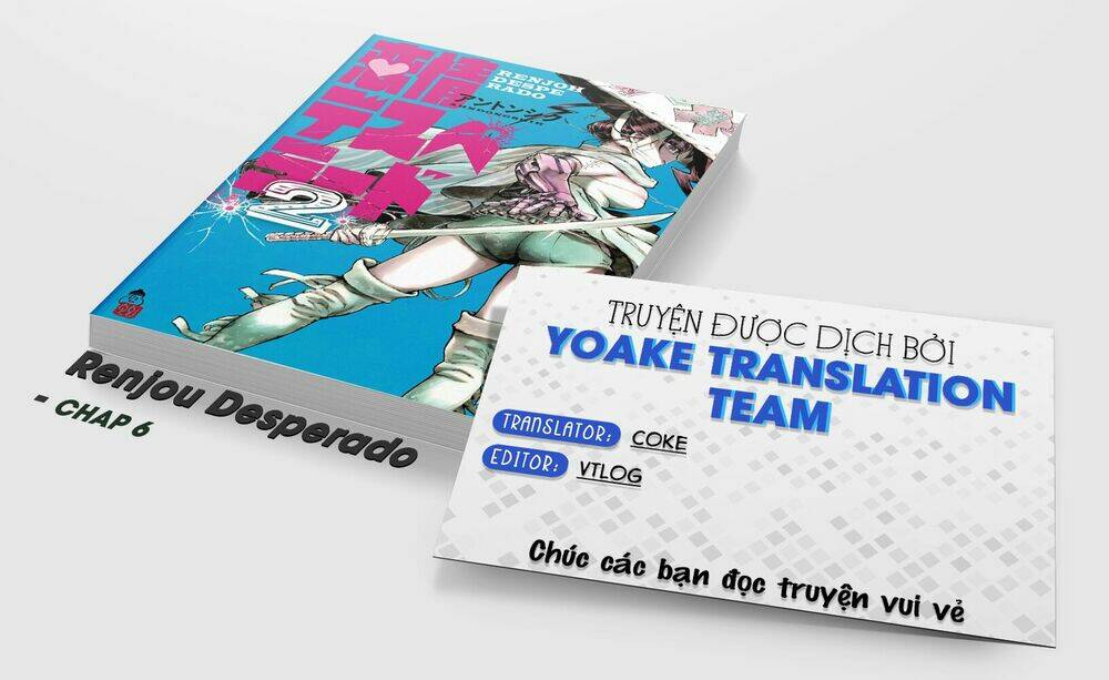 Renjou Desperado: Chapter 6