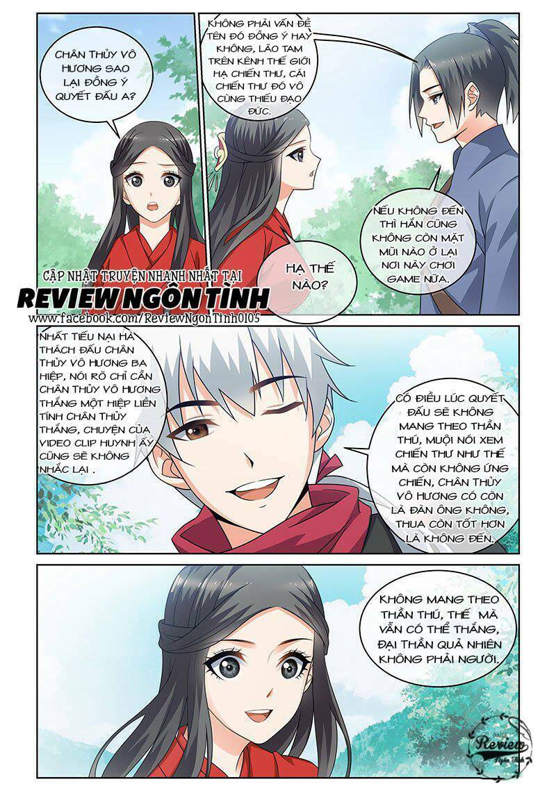 Yêu Em Từ Cái Nhìn Đầu Tiên: Chapter 16
