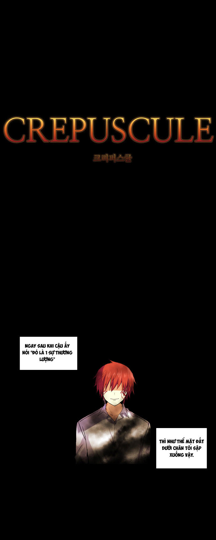 Crepuscule (Yamchi): Chapter 110